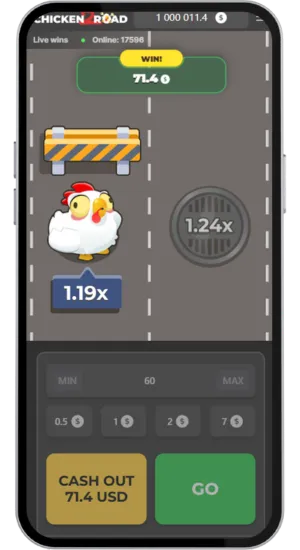 Pollo che ottiene una ricompensa