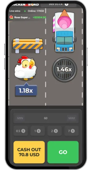 Pollo vicino a un moltiplicatore alto