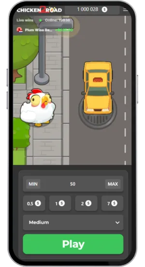 Poulet au point de départ