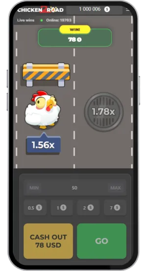 Poulet gagnant une récompense