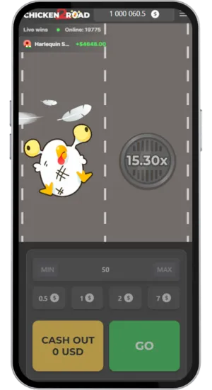 Poulet perdant la manche