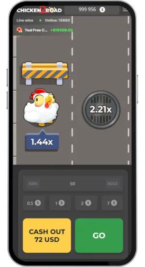 Poulet proche d’un gros multiplicateur